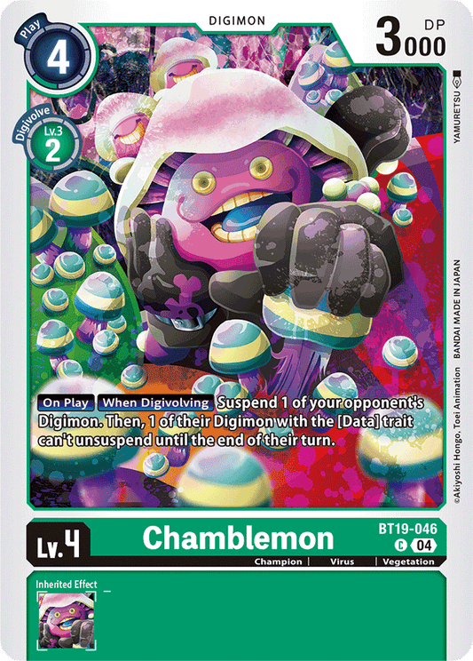 Chamblemon - Release Special Booster 2.0 - Common - BT19-046 C