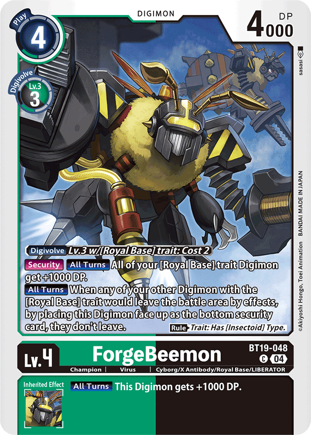 ForgeBeemon - Release Special Booster 2.0 - Common - BT19-048 C