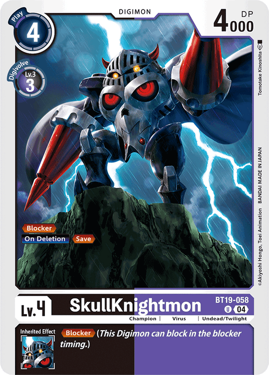 SkullKnightmon - Release Special Booster 2.0 - Uncommon - BT19-058 U