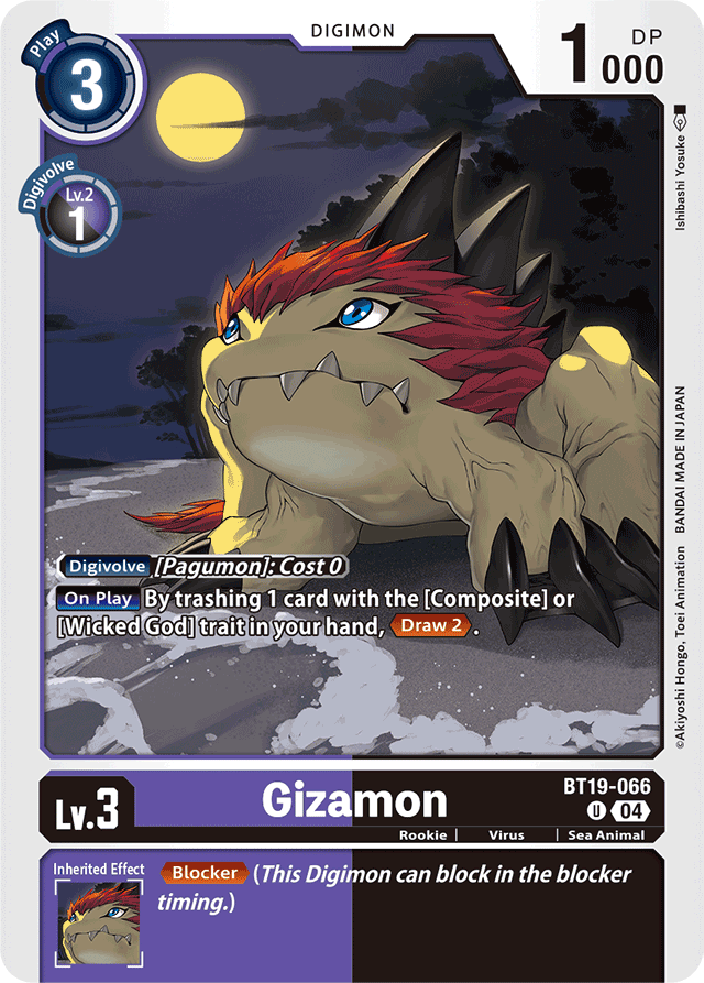 Gizamon - Release Special Booster 2.0 - Uncommon - BT19-066 U