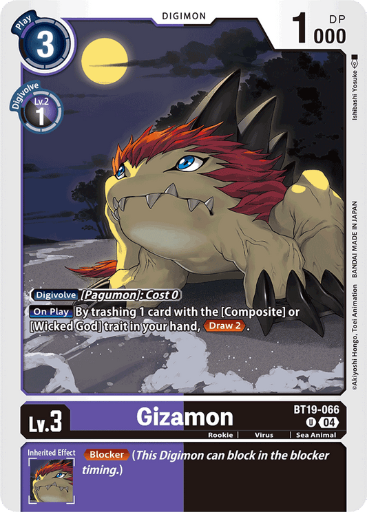 Gizamon - Release Special Booster 2.0 - Uncommon - BT19-066 U