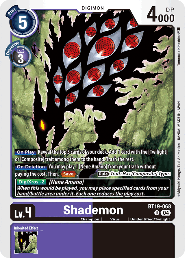 Shademon - Release Special Booster 2.5 - Uncommon - BT19-068 U