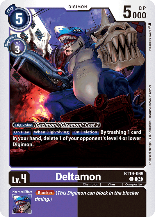 Deltamon - BT19-069 - Release Special Booster 2.0 - Common - BT19-069 C