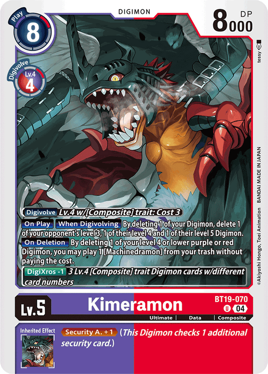 Kimeramon - BT19-070 - Release Special Booster 2.0 - Uncommon - BT19-070 U