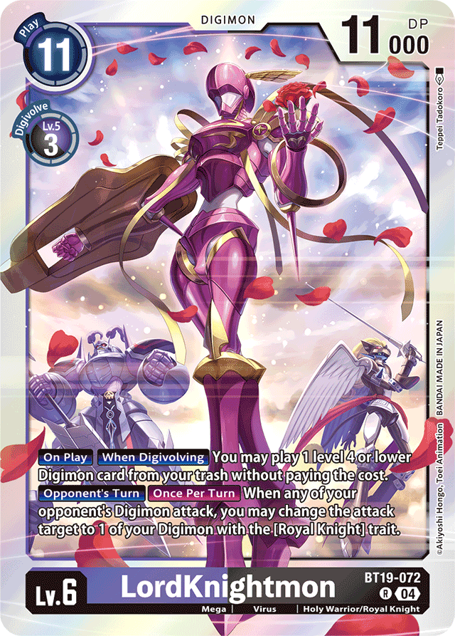 LordKnightmon - Release Special Booster 2.0 - Rare - BT19-072 R