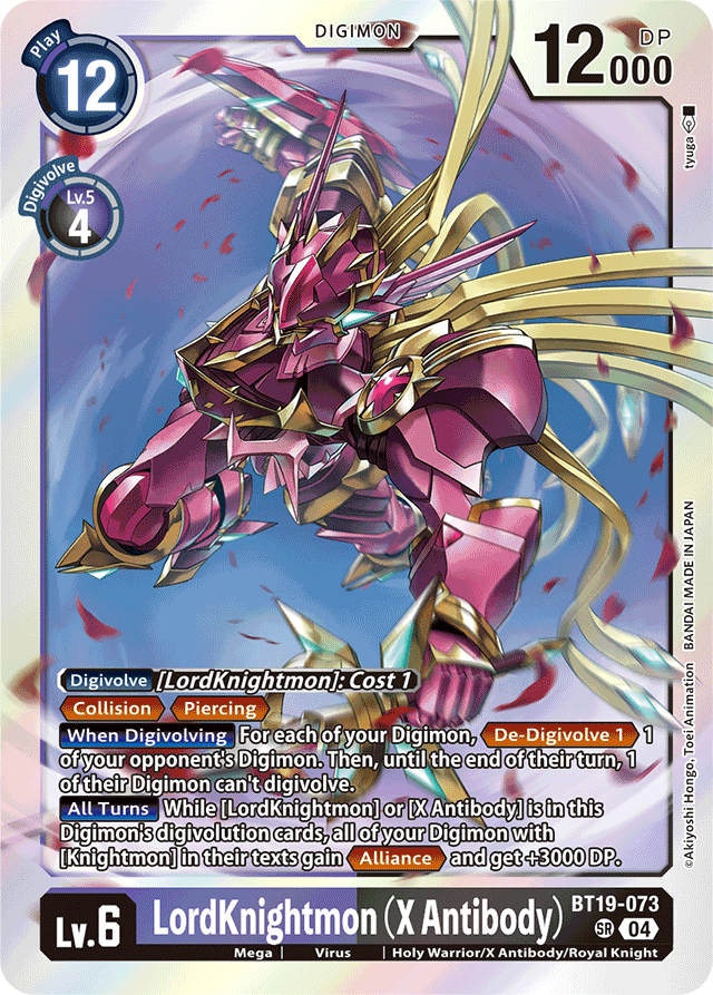 LordKnightmon (X Antibody) - Release Special Booster 2.0 - Super Rare - BT19-073 SR