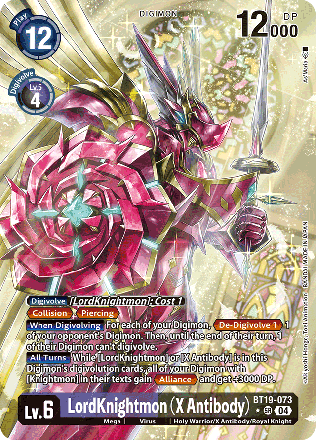 LordKnightmon (X Antibody) (Alternate Art) - Release Special Booster 2.0 - Super Rare - BT19-073 SR