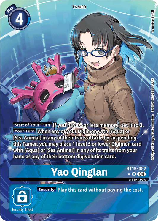 Yao Qinglan (Alternate Art) - Release Special Booster 2.0 - Uncommon - BT19-082 U