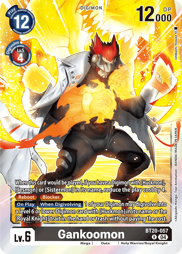 Gankoomon - Release Special Booster 2.5 - Rare - BT20-057 R