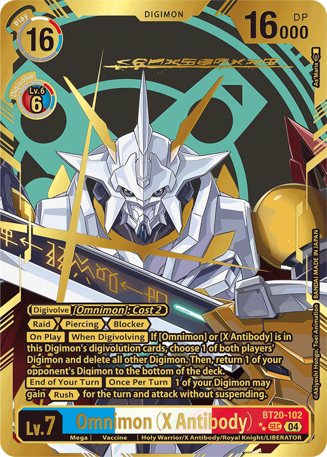 Omnimon (X Antibody) (Textured) - Release Special Booster 2.5 - Secret Rare - BT20-102 SEC