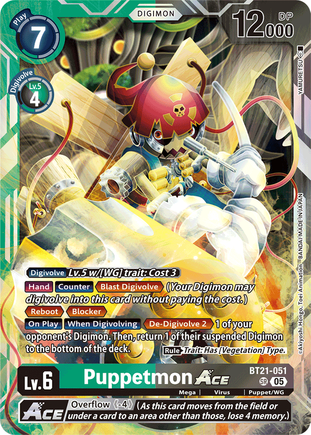 Puppetmon ACE - World Convergence - Super Rare - BT21-051 SR