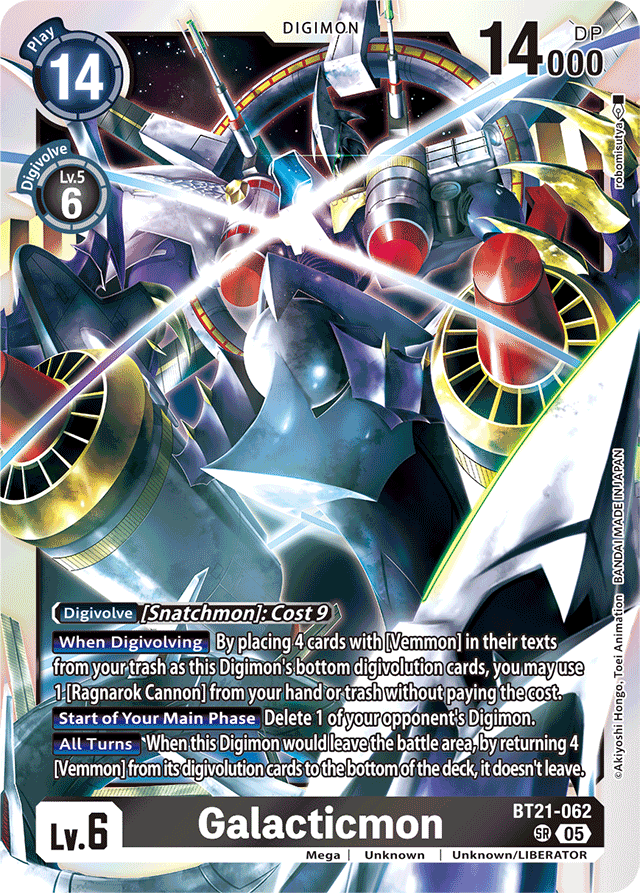 Galacticmon - World Convergence - Super Rare - BT21-062 SR