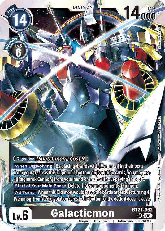 Galacticmon - World Convergence - Super Rare - BT21-062 SR