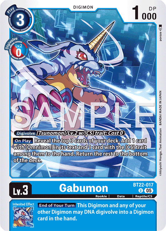 Gabumon - Cyber Eden - Uncommon - BT22-017 U