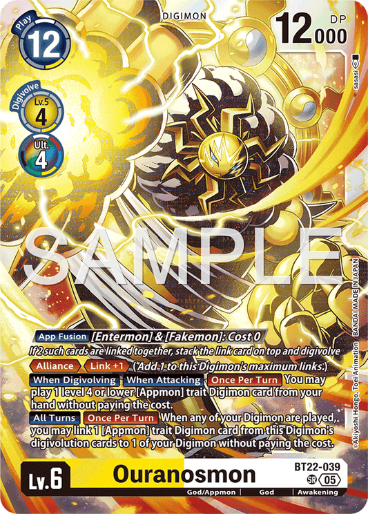 Ouranosmon - Cyber Eden - Super Rare - BT22-039 SR