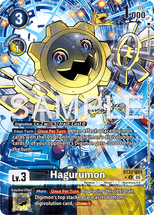 Hagurumon (Box Topper) - Cyber Eden - Uncommon - BT22-054 U