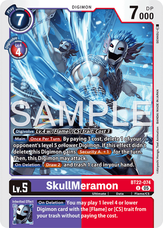 SkullMeramon - Cyber Eden - Uncommon - BT22-074 U