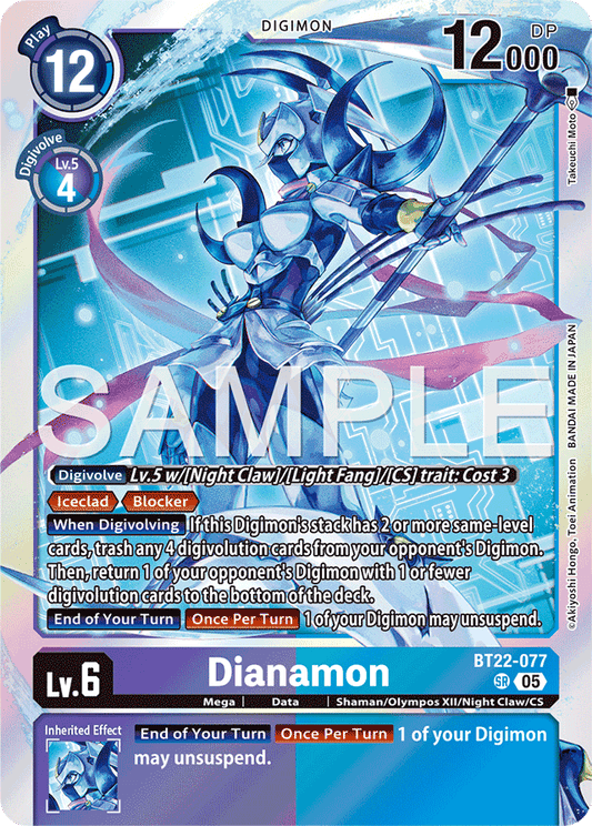 Dianamon - Cyber Eden - Super Rare - BT22-077 SR