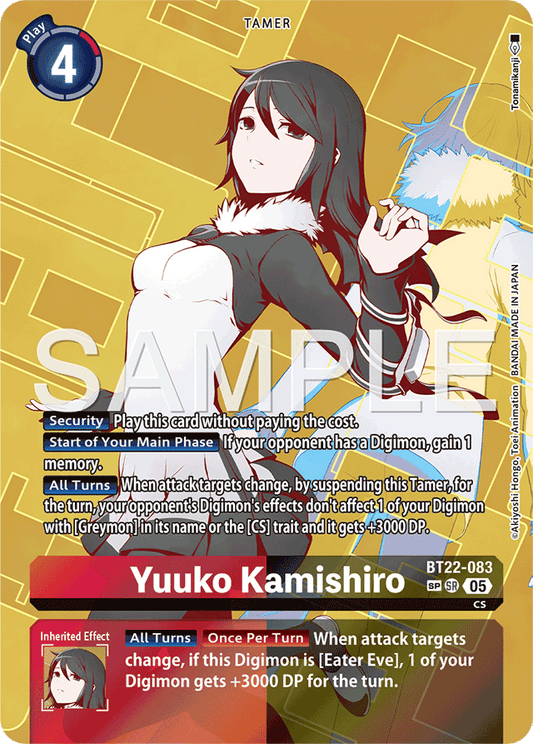 Yuuko Kamishiro (SP) - Cyber Eden - Special Rare - BT22-083 SR