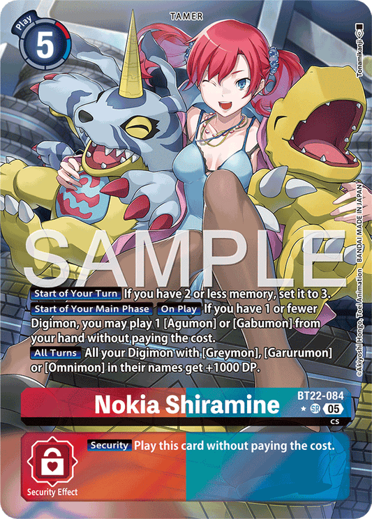 Nokia Shiramine (Alternate Art) - Cyber Eden - Super Rare - BT22-084 SR