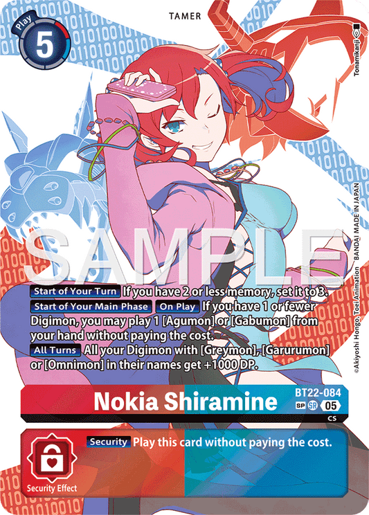 Nokia Shiramine (SP) - Cyber Eden - Special Rare - BT22-084 SR