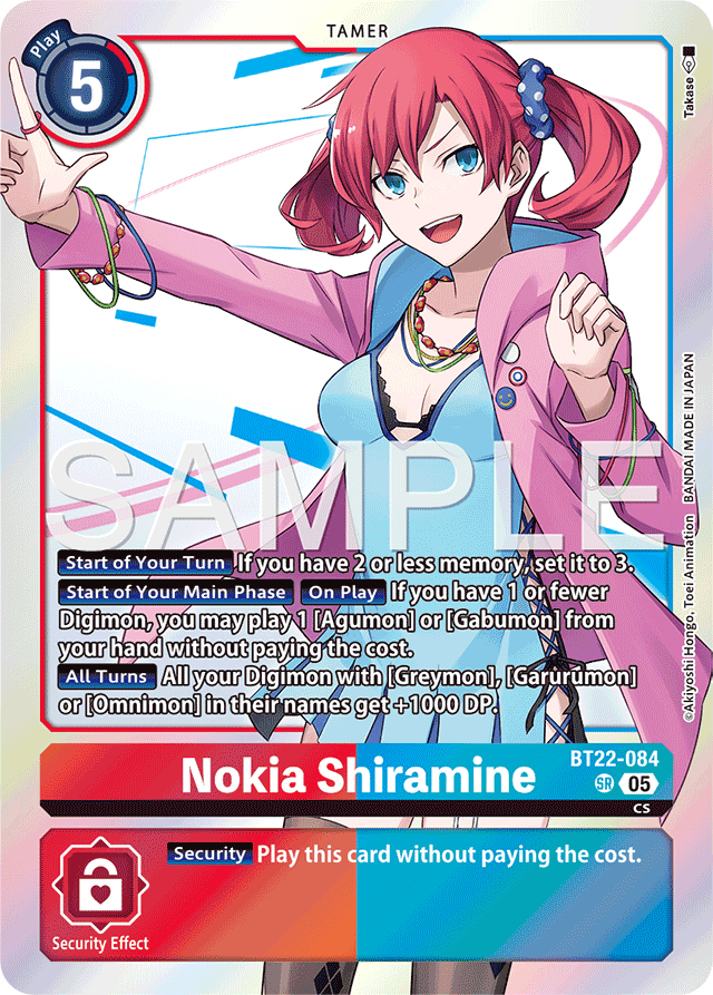 Nokia Shiramine - Cyber Eden - Super Rare - BT22-084 SR