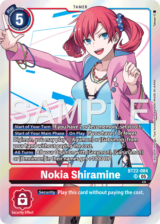 Nokia Shiramine - Cyber Eden - Super Rare - BT22-084 SR