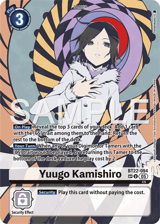 Yuugo Kamishiro (SP) - Cyber Eden - Special Rare - BT22-094 U