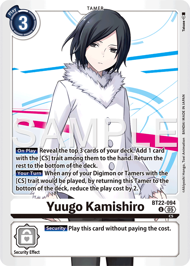 Yuugo Kamishiro - Cyber Eden - Uncommon - BT22-094 U