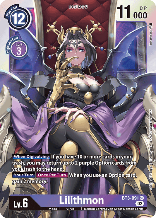 Lilithmon - Release Special Booster - Super Rare - BT3-091 SR