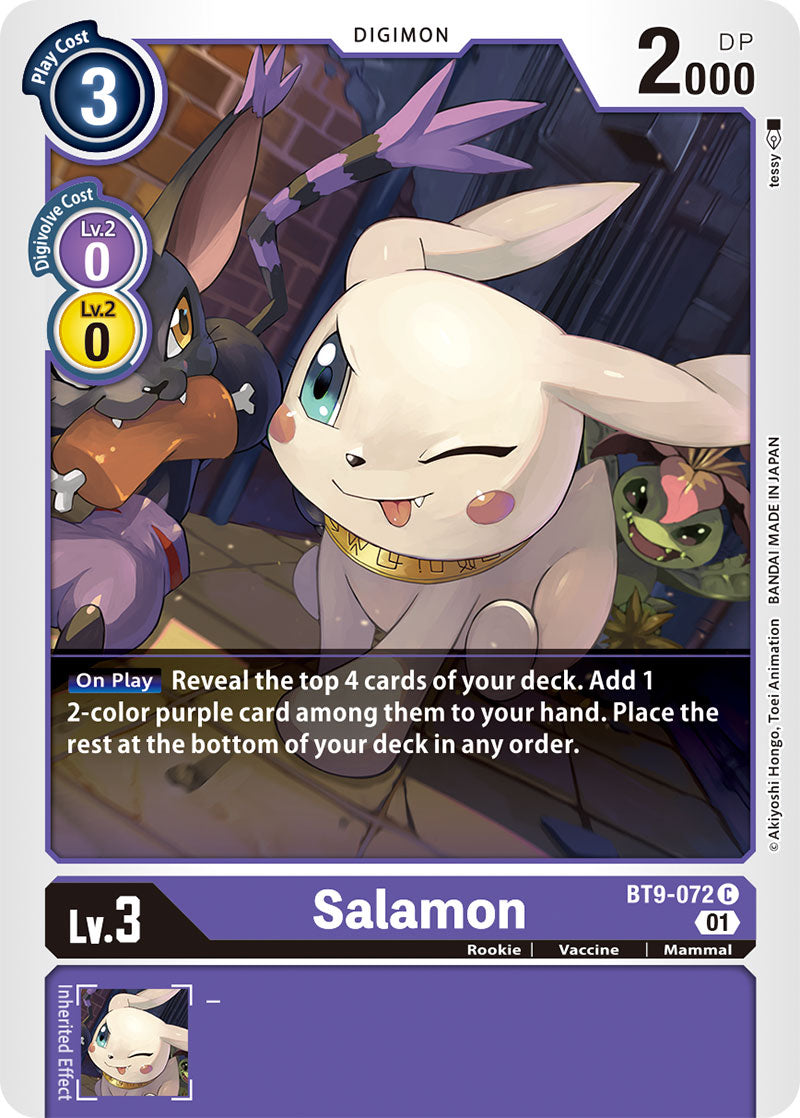 Salamon - X Record - Common - BT9-072 C