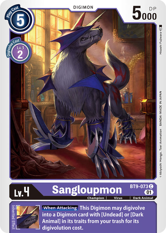 Sangloupmon - X Record - Common - BT9-073 C