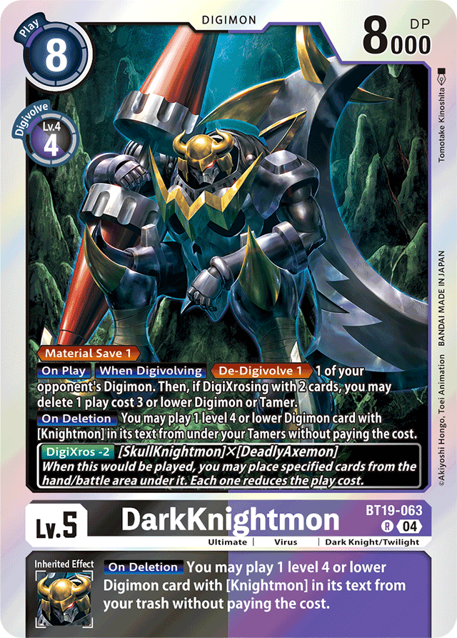 DarkKnightmon - Release Special Booster 2.0 - Rare - BT19-063 R