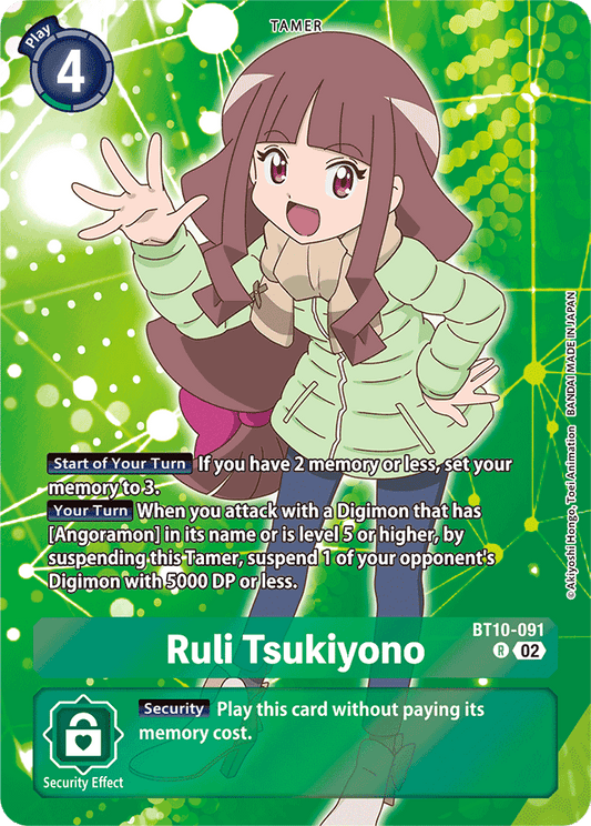 Ruli Tsukiyono (Double Pack Set 02) - Xros Encounter - Promo - BT10-091 R