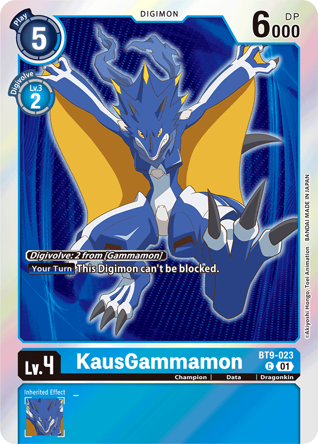 KausGammamon (Double Pack Set 02) - X Record - Promo - BT9-023 C