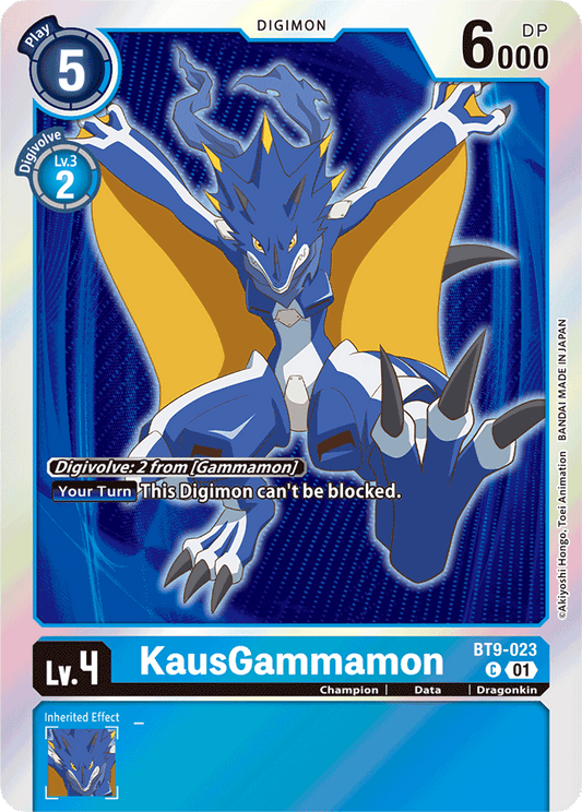 KausGammamon (Double Pack Set 02) - X Record - Promo - BT9-023 C