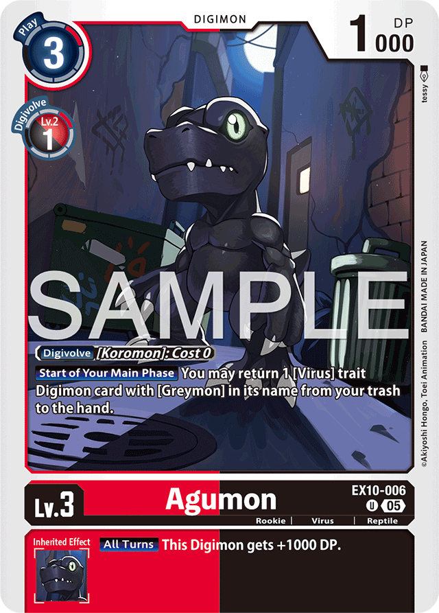 Agumon - Sinister Order - Uncommon - EX10-006 U