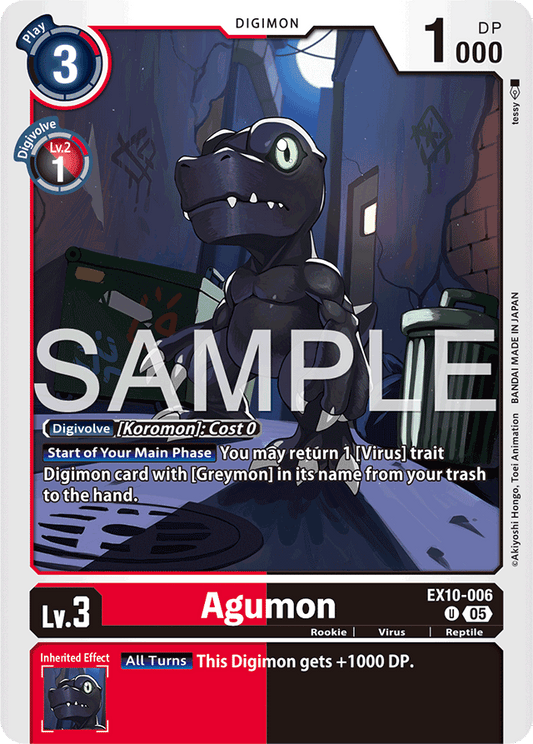 Agumon - Sinister Order - Uncommon - EX10-006 U