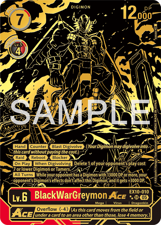 BlackWarGreymon ACE (Rare Pull) - Sinister Order - Super Rare - EX10-010 SR