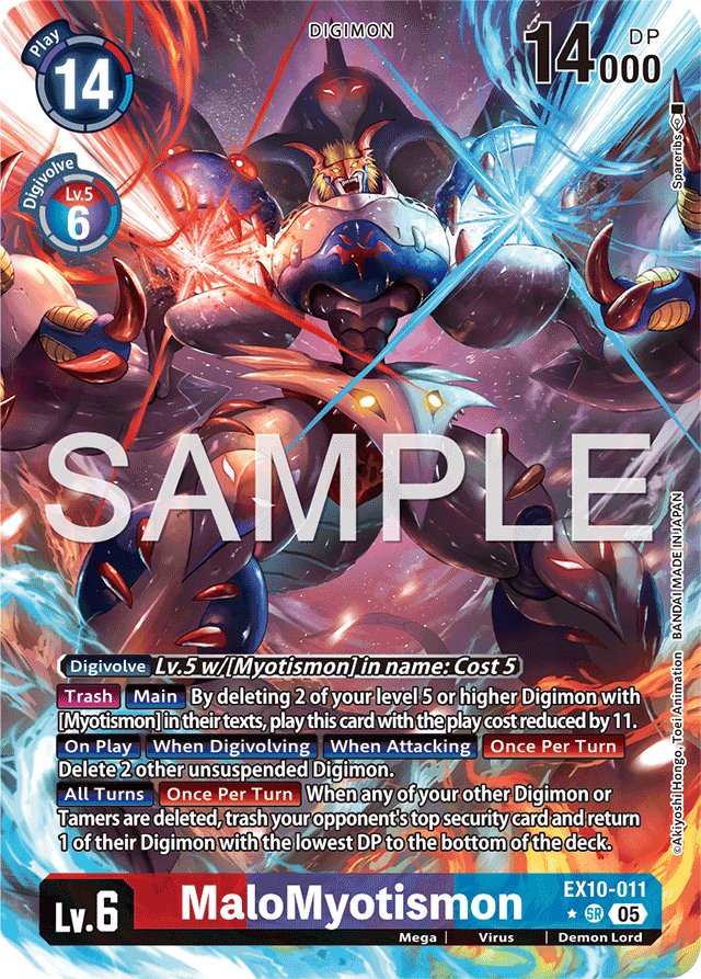 MaloMyotismon (Alternate Art) - Sinister Order - Super Rare - EX10-011 SR