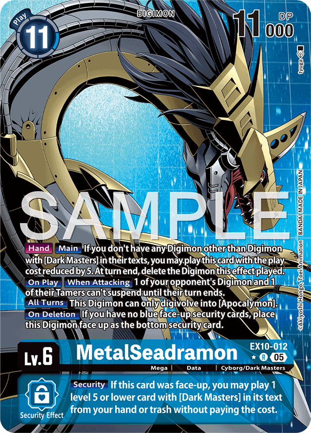 MetalSeadramon (Alternate Art) - Sinister Order - Rare - EX10-012 R