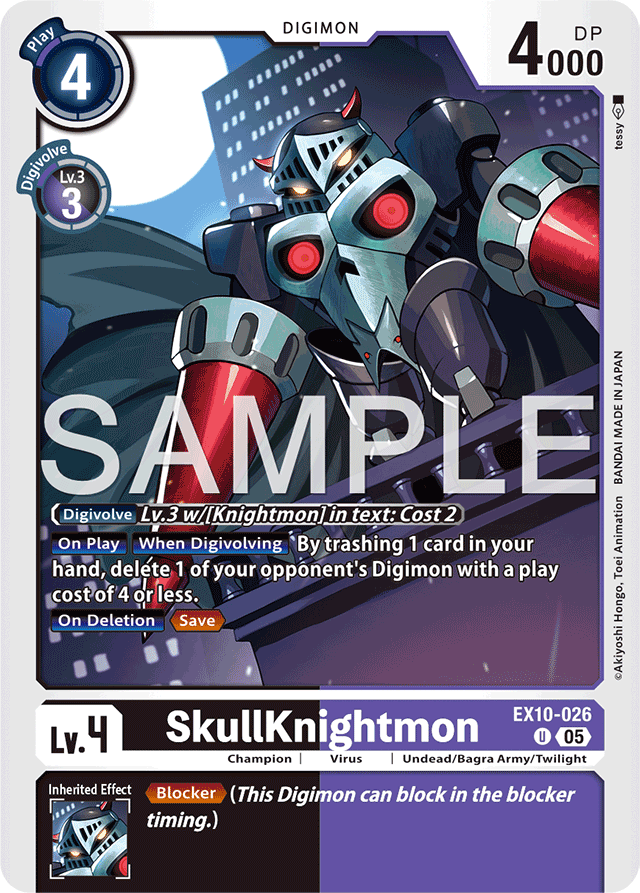 SkullKnightmon - Sinister Order - Uncommon - EX10-026 U