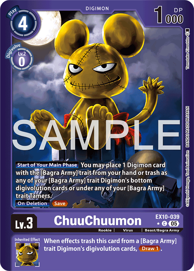 ChuuChuumon (Limited Foil) - Sinister Order - Common - EX10-039 C