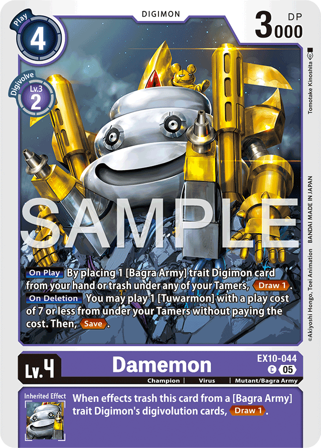 Damemon - Sinister Order - Common - EX10-044 C