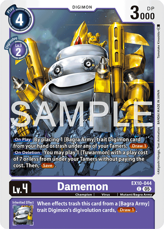 Damemon - Sinister Order - Common - EX10-044 C