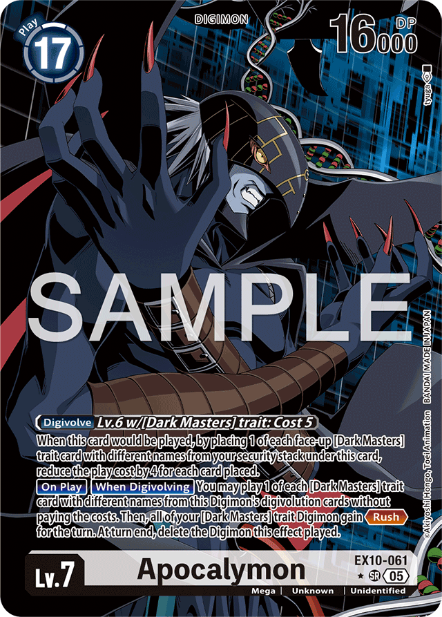 Apocalymon (Alternate Art) - Sinister Order - Super Rare - EX10-061 SR