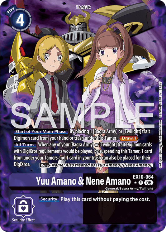 Yuu  Amano & Nene Amano (Alternate Art) - Sinister Order - Rare - EX10-064 R