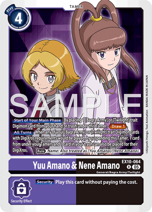 Yuu Amano & Nene Amano - Sinister Order - Rare - EX10-064 R