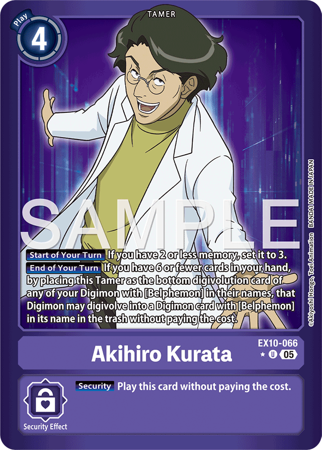 Akihiro Kurata (Limited Foil) - Sinister Order - Uncommon - EX10-066 U