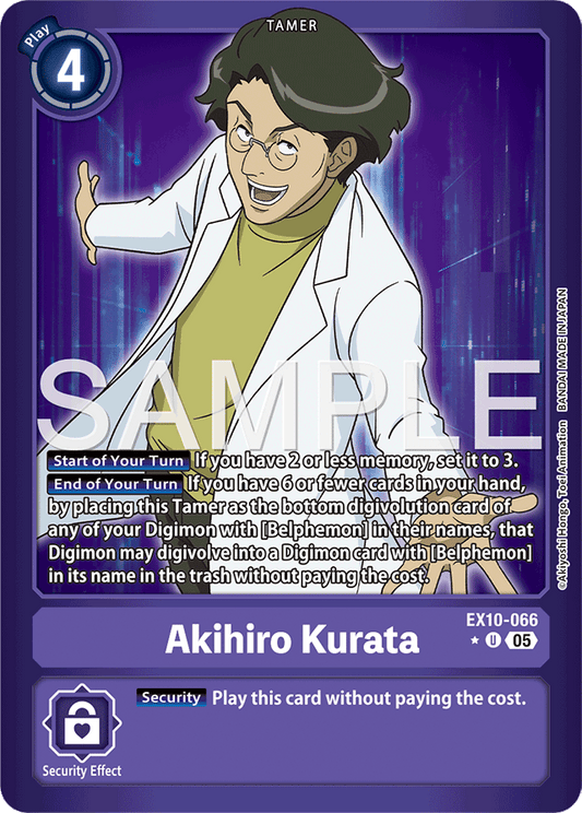 Akihiro Kurata (Limited Foil) - Sinister Order - Uncommon - EX10-066 U